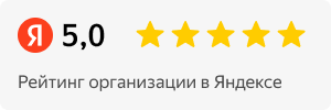 рейтинг в яндексе